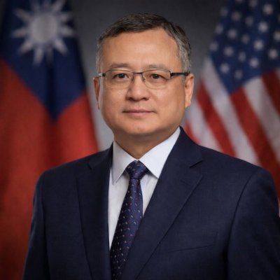 Dennis Yen-Feng Lei: Forty years of Wisconsin-Taiwan sister ties—why they matter more than ever