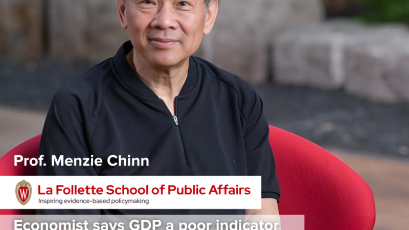Economist 081225
