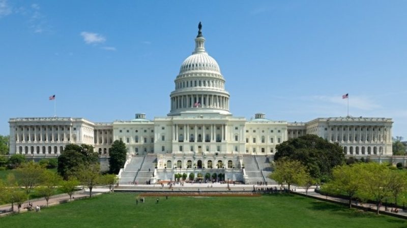 US Capitol