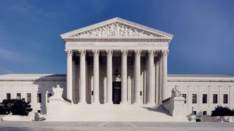 USSupremeCourt